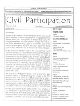 Volume 1, No. 3 (October - December 2004 )